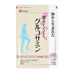 楽々てくてく®グルコサミン