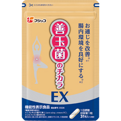 善玉菌のチカラEX