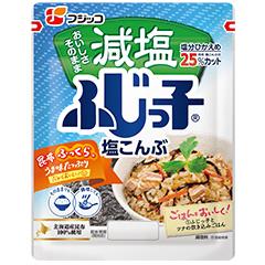 減塩ふじっ子　10袋入り