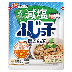 減塩ふじっ子 10袋入り | フジッコウェルネス オンラインショップ