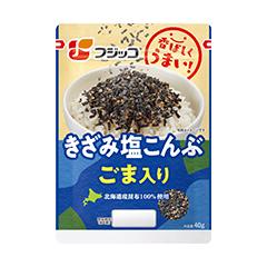 きざみ塩こんぶ　ごま入り　10袋入り