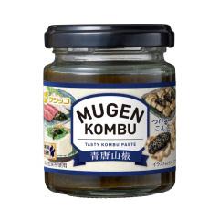 MUGEN-KOMBU 青唐山椒3個セット
