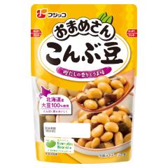 おまめさん こんぶ豆 10袋入り | フジッコウェルネス オンラインショップ