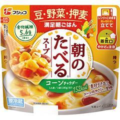 朝のたべるスープ　コーンチャウダー　10袋入り