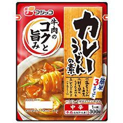 カレーうどんの素 中辛　10袋入り