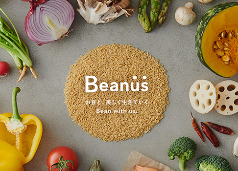 Beanus お豆と、美しく生きていく　Bean with us