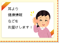 抽選でプレゼントが当たる限定キャンペーンをご案内！