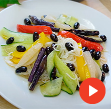 夏野菜のクロ酢サラダ麺