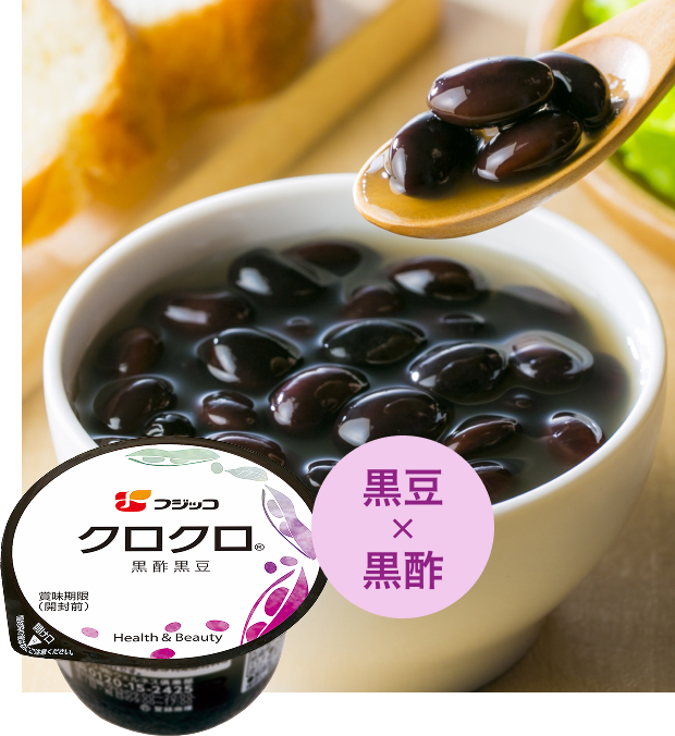 クロクロ 黒酢黒豆