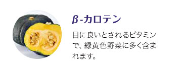 メグスリノキ 日本に自生し、その名の通り、古くから重用されてきた植物です。