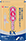 善玉菌のチカラEX