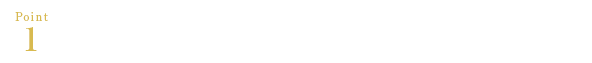 2種類の善玉菌がスッキリをサポート