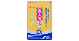 善玉菌のチカラＥＸ
