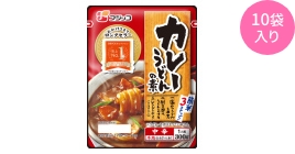 カレーうどんの素　中辛　10袋入り