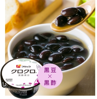 Gabaクロクロ フジッコ ウェルネス倶楽部 公式通販 Gabaクロクロ フジッコ ウェルネス倶楽部 公式通販