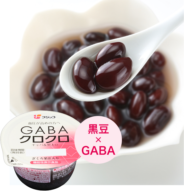 クロクロ【フジッコ公式通販】黒豆と黒酢の置き換えダイエット