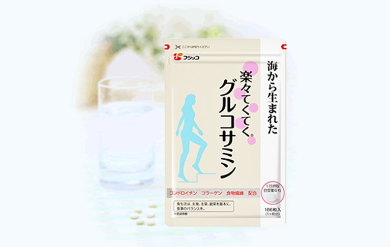 二ャニャ子様グルコサミン三個 楽々てくてくグルコサミン【フジッコ公式通販】活動的に過ごし