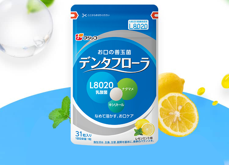 お口の善玉菌デンタフローラ