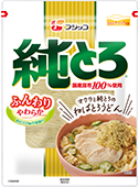 純とろ