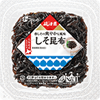 しそ昆布