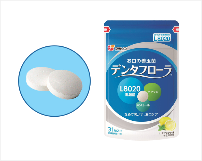 デンタフローラ