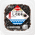 しそ昆布